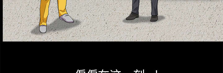 第106章：朋友15