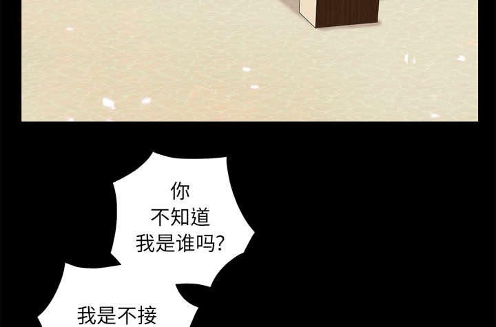 第112章：计划34