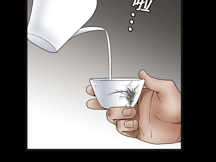 第29章：相应的报酬6