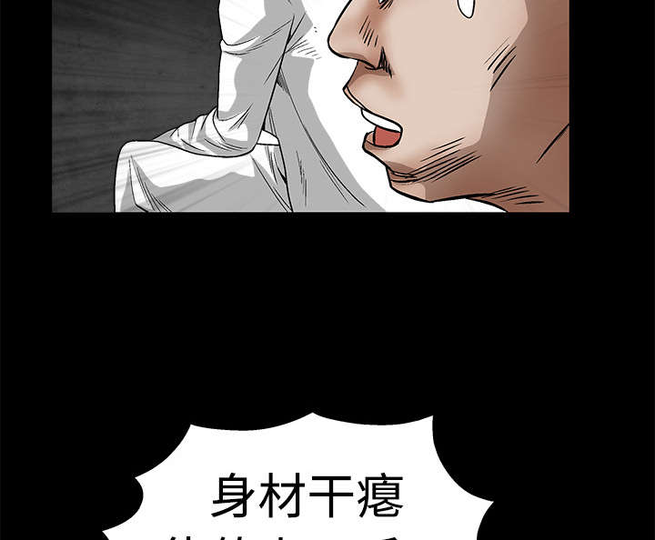 第26章：还钱9