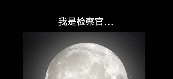 第10章：孽缘开始9