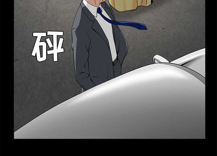 第99章：愚蠢的人6