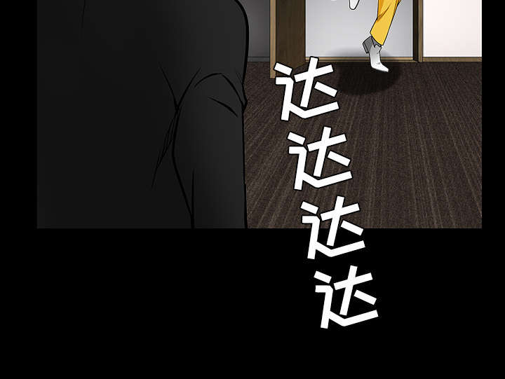 第66章：握手65