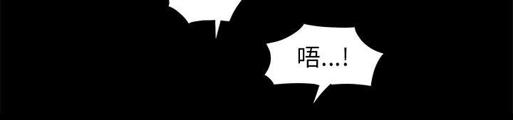 第79章：光脚45