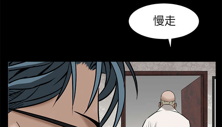 第103章：陷阱20