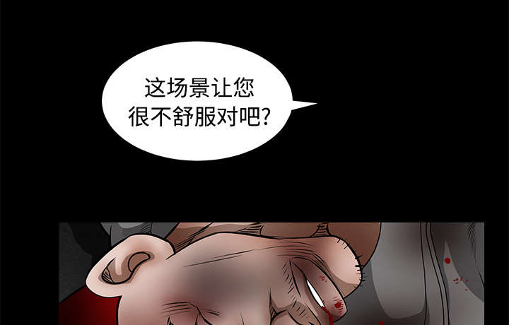 第63章：最好的选择13