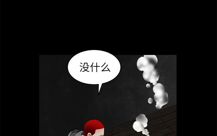 第91章：做给我看60