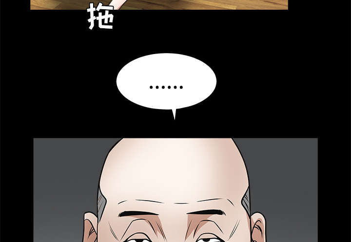 第48章：亲兄弟47
