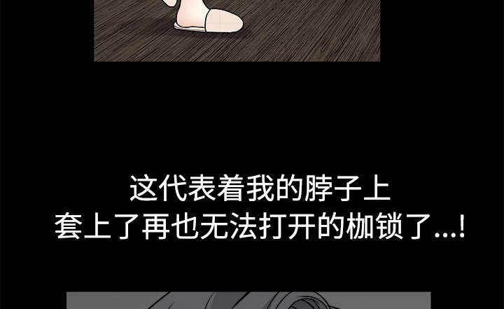 第62章：送客46
