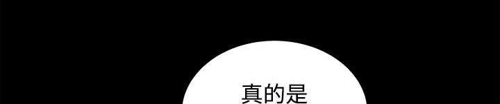 第88章：微笑只属于一个人15