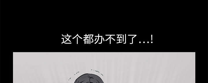 第21章：镜子里的我42