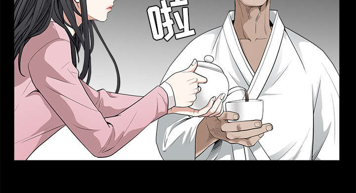 第105章：刑期9