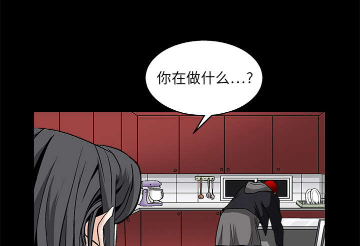 第23章：错觉4