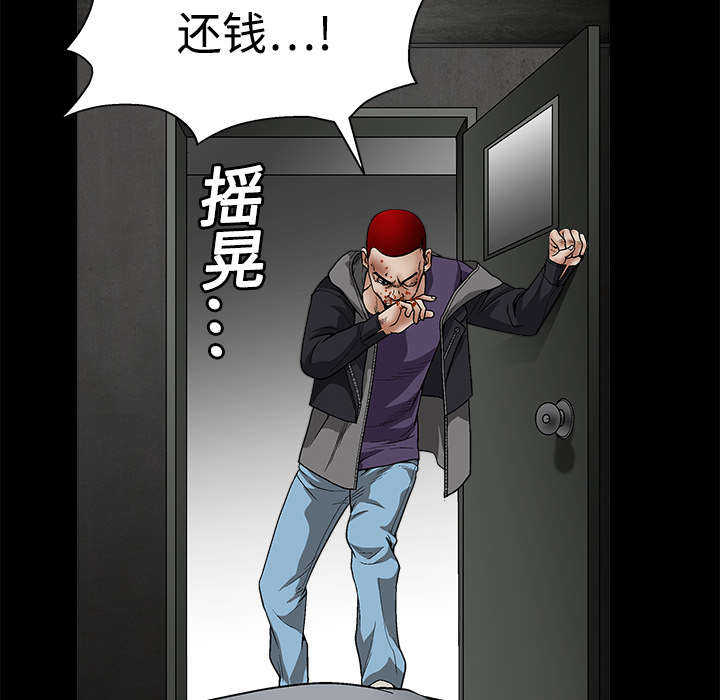 第27章：第一次陪同7