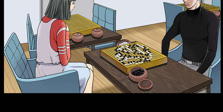 第94章：监视45