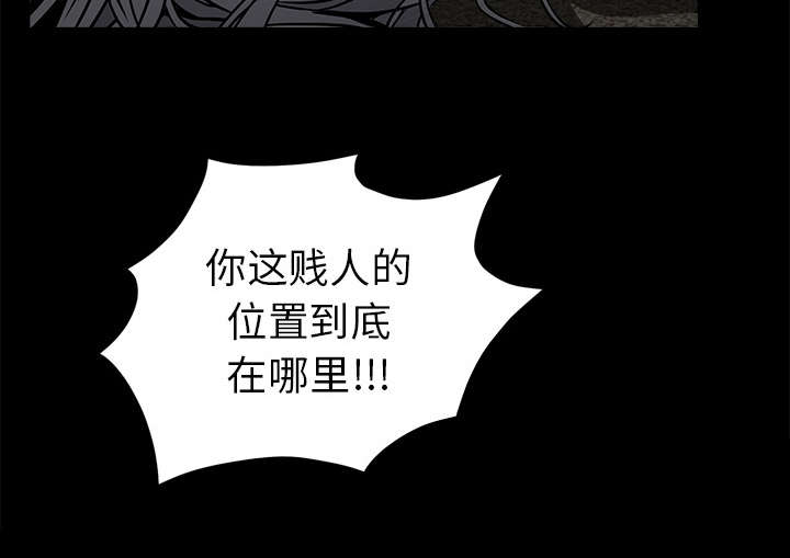 第83章：唯一的男人43