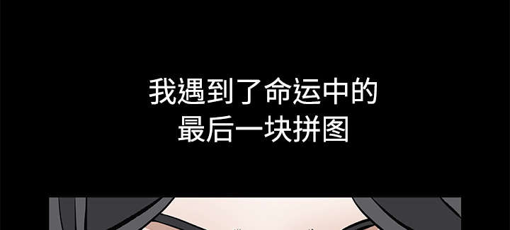 第61章：最恐怖的恶魔62
