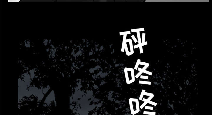 第119章：给司机当礼物77