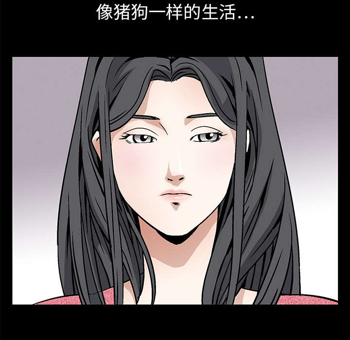 第43章：简单的生活4