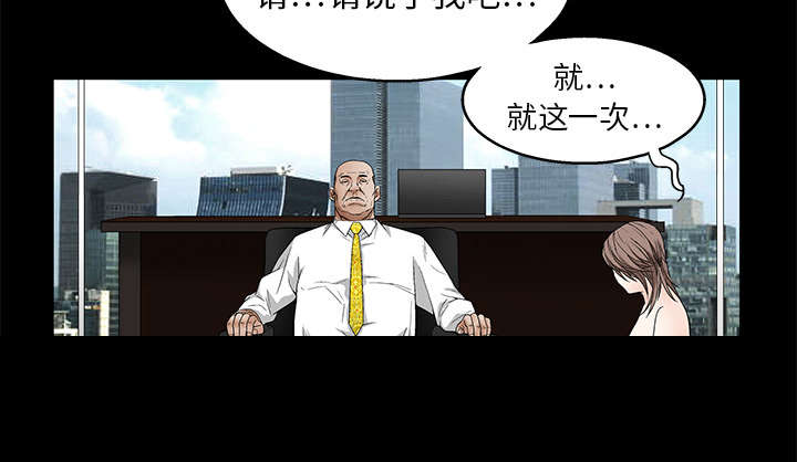 第33章：言而有信56