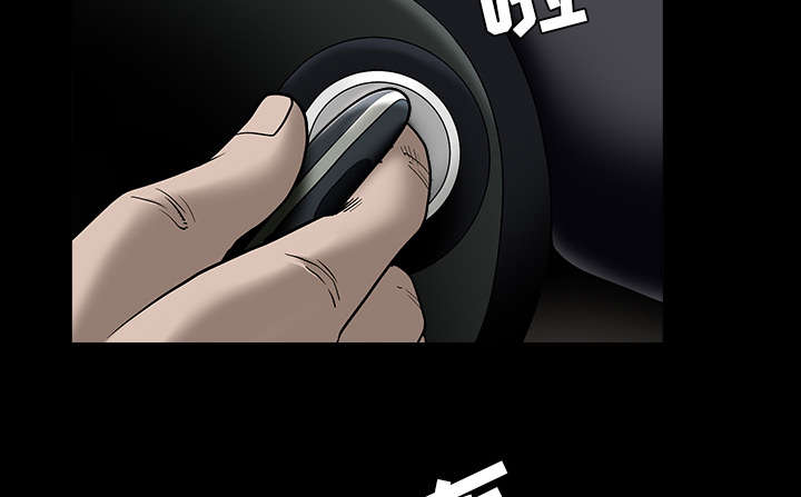 第99章：愚蠢的人60