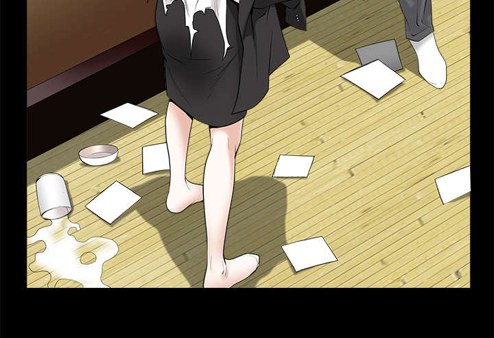第108章：这个女人不简单15