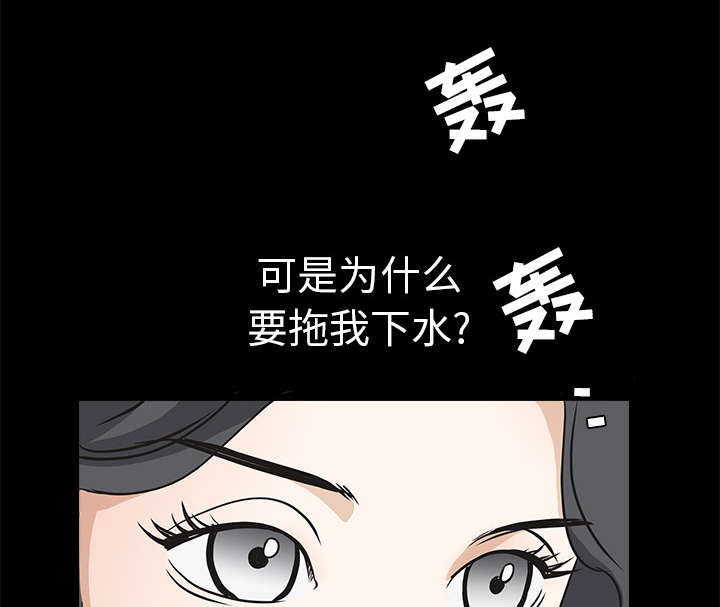 第59章：送文件2