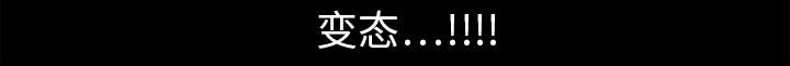 第19章：点烟68