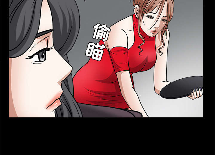 第56章：告知会长49