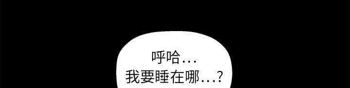 第13章：归还50