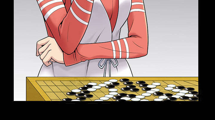 第94章：监视47