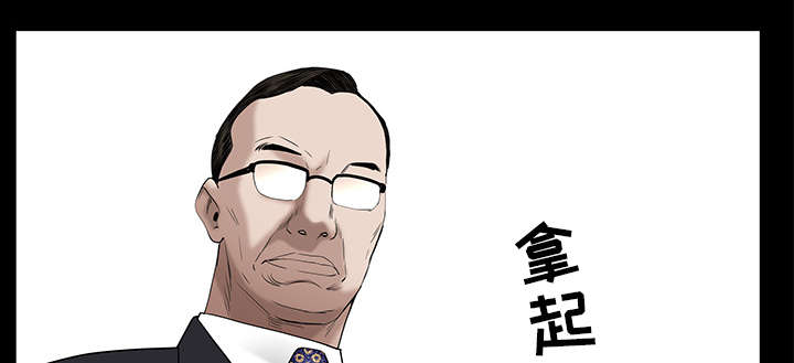 第111章：同归于尽26