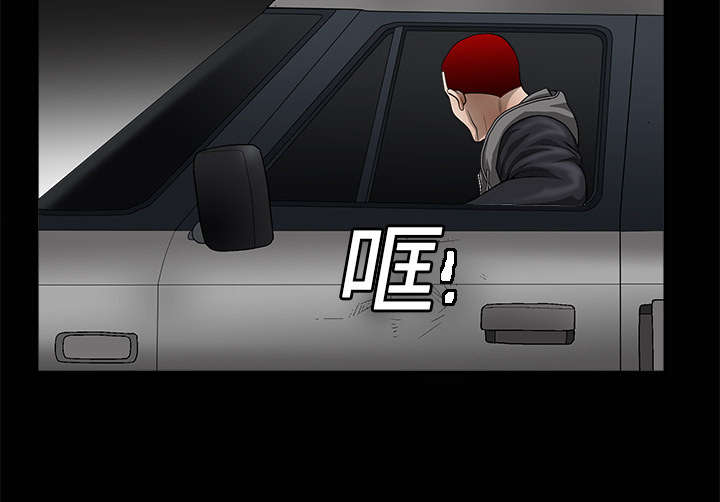 第9章：不赊账47