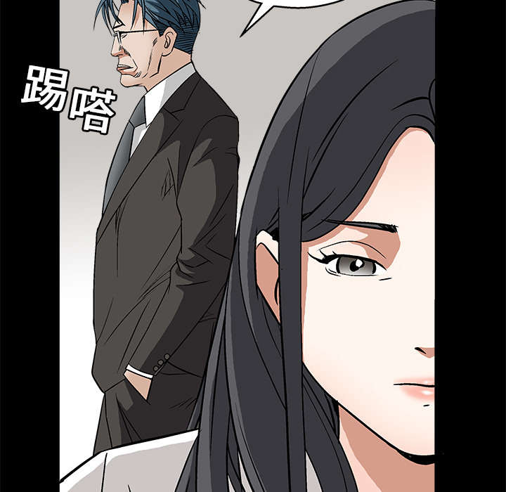 第36章：最明智的选择56