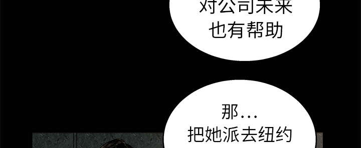 第18章：选择39