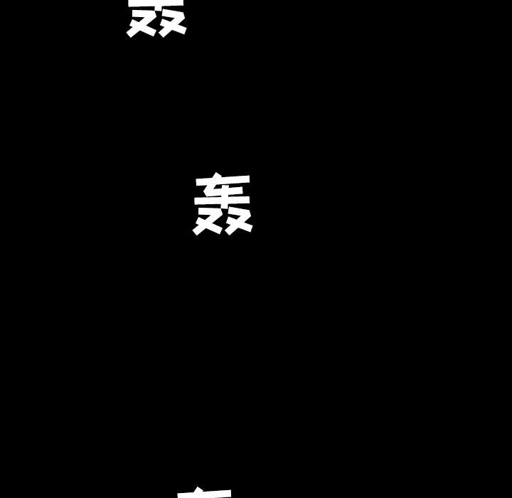 第63章：最好的选择49