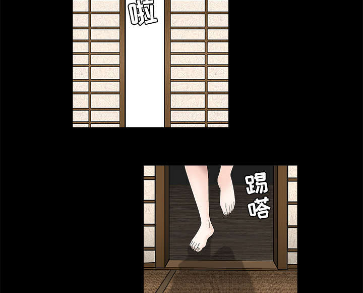 第116章：宴席44