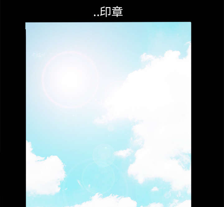 第2章：检察官8