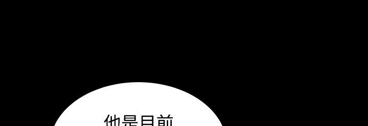 第65章：接管50
