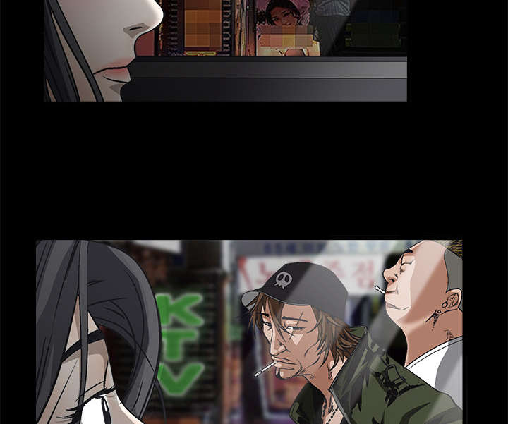 第9章：不赊账29