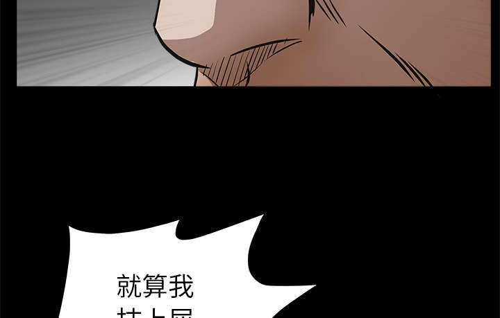 第75章：转变心境的事2