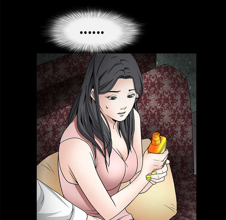第19章：点烟9