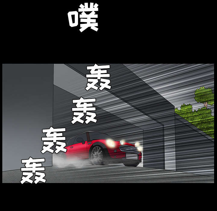 第63章：最好的选择43