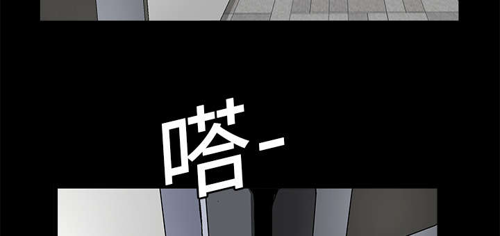 第37章：弱点58