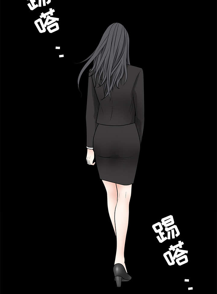 第57章：客人是组长71