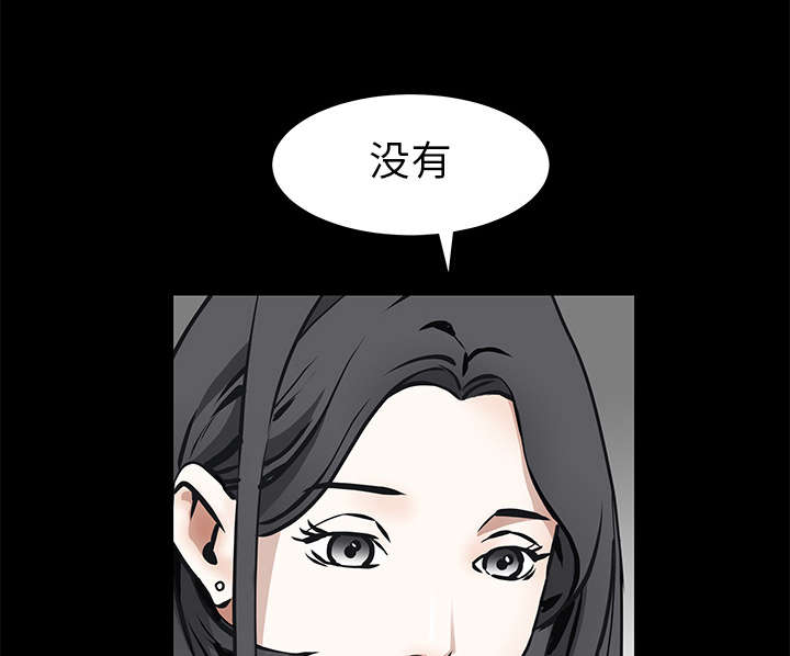 第93章：拥抱火39