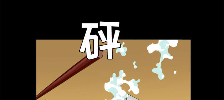 第107章：摧毁你51