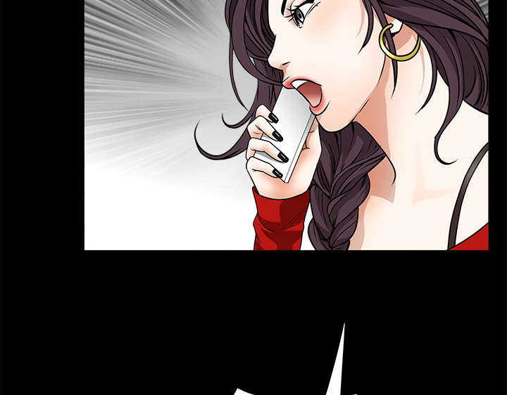 第69章：淑姬被抓59