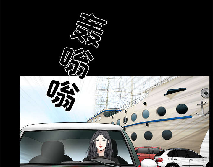 第111章：同归于尽58