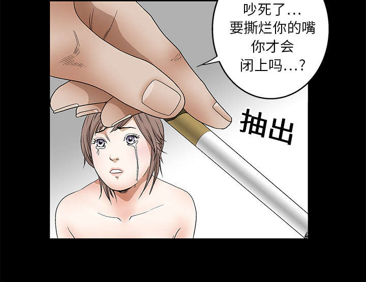 第33章：言而有信58